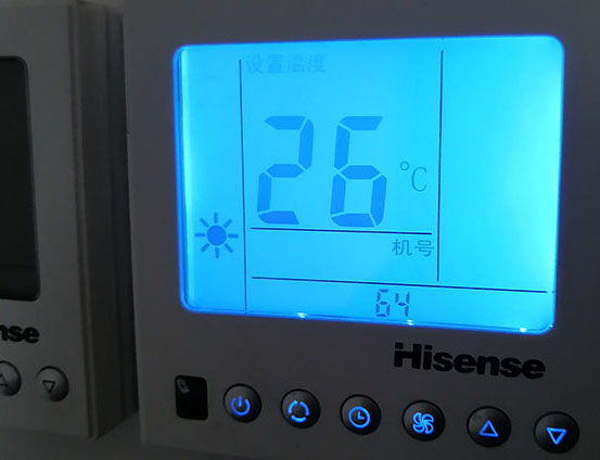 翠屏海信中央空调维修电话在哪里找