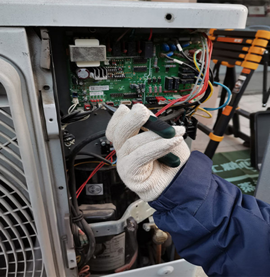  翠屏维修空调不制热